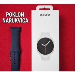 SAMSUNG Galaxy Watch 8 44mm L-330 BT Silver